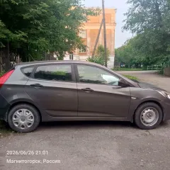 Hyundai Solaris, 2013 транспортное средство Хендэ Солярис, 2013 года выпуска, государственный регистрационный знак Т819ВР774, VIN Z94CT51CADR070852. Ознакомление с имуществом должника, его порядок, согласуются участником торгов с ответственным лицом по номеру, указанному в документах к торгам.