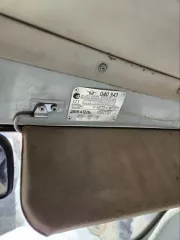 Автомобиль УАЗ-220695-04, VIN XTT220695C0474583, шасси 220695C0495875, г.в 2012, гос.рег.знак Т 332 НЕ 163. Автомобиль УАЗ-220695-04, VIN XTT220695E0402472, шасси 220695D0423764, г.в 2013, гос.рег.знак Т 629 РО 58. Красноярский край, п. Богучаны.