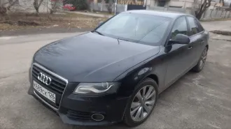 AUDI A4, 2008 ЛЕГКОВОЙ АВТОМОБИЛЬ МАРКИ AUDI, МОДЕЛИ: A4, ГОД ВЫПУСКА: 2008 Г., КУЗОВ №: WAUZZZ8K98A022475, ИДЕНТИФИКАЦИОННЫЙ НОМЕР (VIN): WAUZZZ8K98A022475, НАХОДЯЩИЙСЯ В ЗАЛОГЕ У ПАО "СОВКОМБАНК" (ИНН 4401116480) ОЗНАКОМЛЕНИЕ С ИНФОРМАЦИЕЙ О ТОРГАХ - НА ЭЛЕКТРОННОЙ ПЛОЩАДКЕ ПО АДРЕСУ…