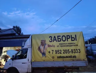 Права требования 15 млн руб.