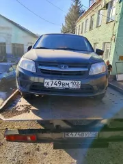BMW 523i 2011 Легковые автомобили (согласно приложения) VIN номер: X4XFP15440C485851 Год выпуска: 2011 Марка: BMW Вид транспорта: Легковой автомобиль Назначение: pryamie Модель: 523i