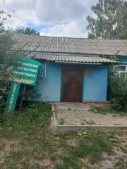 Имущественный комплекс 72,7 кв.м, Белгородская область, Алексеевский район, с. Ильинка, ул. Свободы, д. 64. Состоит из нежилого здания (здание фельдшерско-акушерского пункта) общей площадью 72,7 кв.м и земельного участка площадью 315,0 кв.м. Кадастровые номера: 31:22:0602001:332, 31:22:0602008:54.