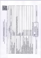 Квартира, расположенная по адресу: Санкт-Петербург, Ленинский пр., д. 81, корп. 1, литера А, кв. 380 , общ. пл. 84,2    кв. м., кад. номер 78:40:0008313:6339 Квартира, расположенная по адресу: Санкт-Петербург, Ленинский пр., д. 81, корп. 1, литера А, кв. 380 , общ. пл. 84,2    кв. м., кад. номер…