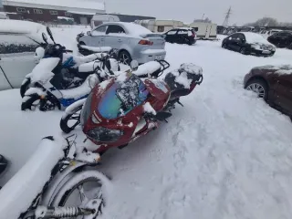 Мототехника: мотоциклы, скутеры, электроскутеры (годные остатки). Транспортные средства продаются единым лотом. Имущество продается в том виде, в каком оно есть, и в случае продажи возврату или обмену не подлежит. За скрытые дефекты имущества продавец ответственности не несет. К заявке обязательно…