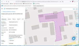 Трактор К-700А, г/н 8067ЕЕ66, з/н 8213845, г.в. 1981.