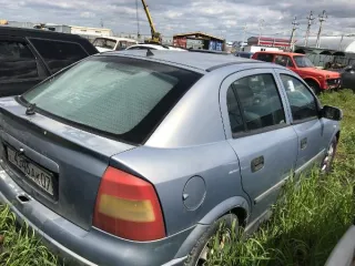 Opel Astra 1.6 2001 Легковой автомобиль с признаками б/у, марка "Opel Astra 1,6", VIN номер - W0L0TGF4815298968, 2001 года выпуска, цвет - серебристый, в комплекте с ключем от замка зажигания (1 шт.), свидетельство о регистрации транспортного средства от 26.11.2013 №АС0043550 Имущество является…