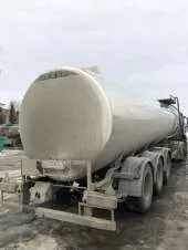 Полуприцеп-цистерна 964841, 2015 года выпуска, VIN X8A964841F0000002, г/н АУ2340 16, ПТС серии 1600 №953209 выдан 15.12.2016 РЭО ОГИБДД УМВД России по Нижнекамскому р-ну. Адрес: г. Казань, ул. Автосервисная, д. 6. Обременения: залог в пользу ПАО НКБ "Радиотехбанк"