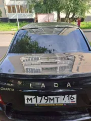 Lada Granta 2022 года, 89 л.с., 90654 км, транспортное средство: Lada Granta, идентификационный номер (VIN): XTA219040P0895698, государственный номер М179МТ716.