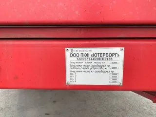 Juterborg X89985244R0HH9188 2024 специализированный полуприцептяжеловоз Juterborg, 2024 года еще специализированный полуприцептяжеловоз Juterborg, 2024 года еще специализированный полуприцептяжеловоз Juterborg X89985244R0HH9188 2024