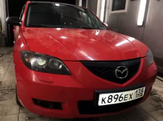 Автомобиль легковой, марка, модель: MAZDA 3, VIN: JMZBK12Z571535225, гос. рег. номер: К896ЕХ138, год изготовления: 2006