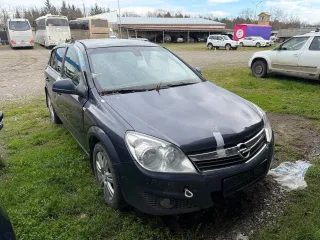 OpelAstra 2011 транспортное средство – легковой автомобиль марка /модель – OpelAstra, год выпуска – 2011, VIN – XWF0AHL48B0014380. (Транспортное средство находится в залоге АО «ТБанк») Ознакомление с имуществом производится по месту нахождения имущества, с момента публикации сообщения о продаже…