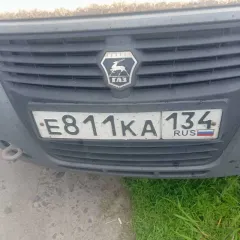 ГАЗ 330253, 2018 года, VIN: X96330253J2717837, номер: Е811КА134, транспортное средство является предметом залога ПАО Банк ВТБ.