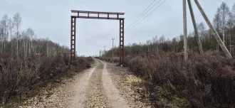 Земельный участок 800 кв.м., Тула, д. Янчерево Земельный участок площадью 800 кв.м., с кадастровым номером 71:14:040601:3393 <p>Земельный участок площадью 800 кв.м., с кадастровым номером 71:14:040601:3393, расположенный по адресу: Тульская область, городской округ город Тула, деревня Янчерево</p>