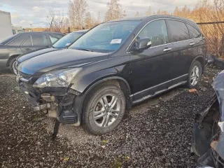 Honda CR-V 2011 автомобиль ХОНДА CR-V, г.в. 2011, VIN: SHSRE5730BU001709, г/н: Е123ВЕ11, документы: нет, ключи: нет, примечание: нет. АС ПИБИ: 11-008837-1. Вид транспорта: легковые автомобили, год выпуска: 2011, VIN номер: SHSRE5730BU001709, марка: ХОНДА CR-V, модель: ХОНДА CR-V.
