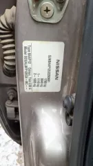 Nissan Primera, 2006 г., VIN: SJNBAAP12U2293691