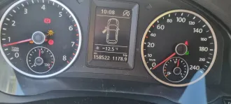 Volkswagen Tiguan 2013, автомобиль марки: Volkswagen модели: Tiguan, год выпуска: 2013 г., идентификационный номер (VIN): XW8ZZZ5NZDG130008. С имуществом, являющимся предметом торгов, можно ознакомиться по адресу Тюменская область г.Нягань 10 мкр. Дом 15А 3- этаж, офис 5. по предварительному…
