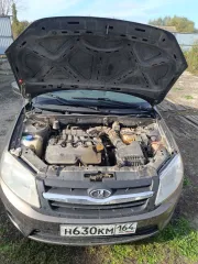 Lada Granta 2018 Avtomobil marki LADA model Granta 2018 g.v. VIN-nomer XTA219070J0531955 Oznamlenie zainteresovannykh lits s sostavom imushchestva dolzhnika, usloviyami ego prodazhi, a takzhe inoy imeyushcheysya u organizatora torgov informatsiey o vystavlennom na prodazhu imushchestve, v tom…