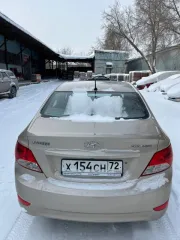 Hyundai Solaris, 2012 года, 123 лс, 219251 км. Автотранспортное средство со следующими характеристиками: Модель автомобиля: HYUNDAI SOLARIS; 2012 года выпуска; номер двигателя G4FC CW120283; VIN: Z94CT41DACR158524, ГРЗ Х154СН72, цвет Бежево-Серый, отсутствует аккумулятор.