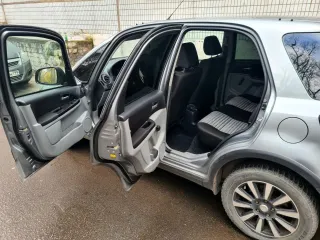 Suzuki SX4 2013 года выпуска. VIN: TSMEYA21S00723979. Находится в залоге у ПАО «Совкомбанк». Автомобиль на ходу. Ознакомление с документами и осмотр производятся по предварительной договоренности по телефону 8 904 260 64 65 с понедельника по пятницу с 10:00 до 18:00 по московскому времени. Заявки…