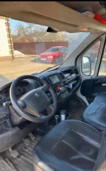 Peugeot Boxer, 2020 года, идентификационный номер – VF3YATMFB12P51818; год изготовления – 2020. Имущество находится в залоге у АО "АЛЬФА-БАНК".