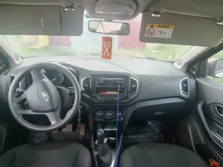 Lada XRAY 2019 г.в., автомобиль марки Lada модель XRAY 2019, vin xtagab110k1179729. С имуществом, являющимся предметом торгов, можно ознакомиться по адресу: ростовская область, миллеровский р-н, х. греково-петровский, ул. глубокая, д. 3, по предварительной записи у организатора торгов. Подробную…