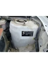 Chery Tiggo 3, 2019 года, 129 лс, 113392 км, модель автомобиля: CHERY T11FL3(TIGGO3); 2019 года выпуска; номер двигателя SQRE4G16 FCJJ00158; VIN: LVVDB11BXKD016614.