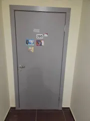 Конечно! Пожалуйста, предоставьте исходный текст объявления, и я его оптимизирую согласно вашим требованиям.