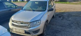 Lada Granta 2015 года, 87 л.с., 200 000 км, LADA 219110 LADA GRANTA, VIN XTA219110FY205866. Имущество находится в залоге у AO Ekspobank. Пробег уточнять при осмотре.