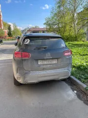 CITROEN C5 Aircross 2019, автомобиль марки Citroen модель C5 Aircross 2019 г.в. Место ознакомления: с документацией по эл. почте burnashevskiy_evgeniy@mail.ru или по адресу: г.Казань, ул. Г. Камала, 55, 1 этаж (по предварительному согласованию по тел. 8(843)233-50-23); с имуществом - по месту его…