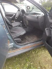 Renault Duster, 2012 Автомобиль легковой Renault Duster, 2012г.в., синий, VIN X7LHSRH8N47964164, находящийся в залоге у ООО "СФО ПРИМА-ФИНАНС". Ознакомиться с выставляемым на торги имуществом и правоустанавливающими документами возможно в рабочие дни по согласованию времени и места по телефону…
