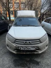 Вис Lada Granta 234900, 2022 г.в., VIN X6D234900N0836596. В залоге у Банк ВТБ (ПАО). Автомобиль ВИС Lada Granta 234900 2022 года выпуска, VIN X6D234900N0836596. Находится в залоге у Банк ВТБ (ПАО).