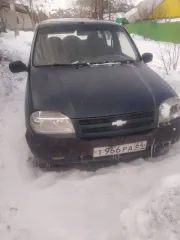 Chevrolet Niva, 2005, 79 лс, 333000 км, полный привод; Chevrolet Niva, 2005 года, 79 лс, 333000 км, полный привод; ШЕВРОЛЕ НИВА, VIN X9L21230050071030, регистрационный знак Т966РА64, 2005 года выпуска. На имущество зарегистрировано ограничение: автомобиль находится в залоге у ПАО "Совкомбанк"…