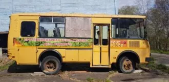 Автобус ПАЗ 3206-110-70, 2012 года выпуска; Автобус ПАЗ 3206-110-70, 2012 года выпуска; 
Модель автобуса: ПАЗ 3206-110-70 
Объем двигателя: 4670 
Наличие ПТС транспортного средства (есть, нет, дубликат): есть 
Год выпуска: 2012 
VIN номер: X1M3206CXC0000547 
Марка автобуса: ПАЗ 3206-110-70 

