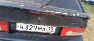 Автомобиль ВАЗ 21140 г/н Н329МА19, 2005 г/в, VIN ХТА21140054015092, цвет черный Техническое состояние не проверялось. Повреждения кузова, салона и остекления. Может находиться в частично разукомплектованном состоянии. Документы отсутствуют. Наложен запрет на регистрационные действия…