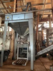 Имущественный комплекс по производству пеллет в Архангельской области. Движимое и недвижимое имущество, представляющее собой взаимосвязанный производственный комплекс по производству топливных пеллет, указанное в приложениях №1 и №2.