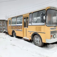 Автобус для перевозки детей ПАЗ 32053-70 2007 года выпуска, желтый цвет кузова, VIN X1M3205EX70008844, номер двигателя 523400 71022636, ПТС 52 МР 272749 выдан 13 декабря 2007 года, госномер Р489МУ59.