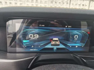 Faw bestune t77 2023 транспортное средство faw bestune t77 идентификационный номер vin номер lfbge3066pjk67255 год выпуска 2023 гос номер а285рх797