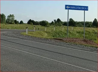 Земельный участок расположен по адресу Республика Башкортостан, Бирский район, Бурновский с/с, с. Николаевка, ул. Мира, д.53 а. Общая площадь 729+/-9 кв.м. Категория земель: земли населенных пунктов (земли поселений). Разрешенное использование: для строительства и обслуживания жилого дома…