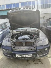 BMW X5 2008, vin-номер WBAFF41040L125495. Ознакомится с имуществом и документами к нему потенциальные покупатели могут, обратившись в рабочие дни к организатору торгов по тел. +7-909-340-28-60, e-mail: ural-zpp@yandex.ru.