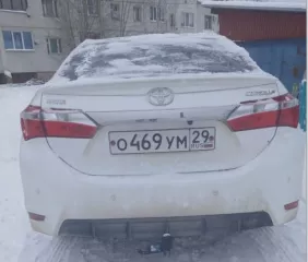. Транспортное средство TOYOTA COROLLA, 2014 г.в.  VIN: NMTBB0JE50R094983  имущество, находящееся в залоге у ПАО «Сбербанк России»  ОГРН 1027700132195  ИНН 7707083893  адрес: 117997, г. Москва, ул. Вавилова, д. 19 .