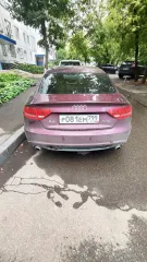 Audi A5 2010 года выпуска, VIN: WAUZZZ8T6BA016939. В залоге у банка.