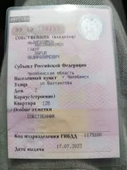 ГАЗ 2705 2012 года, VIN X96270500C0729370, грузовой фургон, категория В/N1, номер кузова 270500С0505923, цвет темно-синий. В залоге.