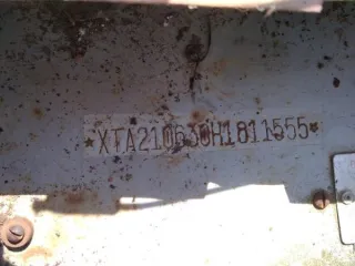 ВАЗ 21063 1987 года, госномер У157ВЕ23, VIN XTA210630Н1811555. Кузов имеет сложную пространственную деформацию с нарушением геометрии проемов капота, багажника и дверей, образованием острых складок и разрывов металла пола, крыши, левой боковины и дверей – восстановлению не подлежит. Имеются…