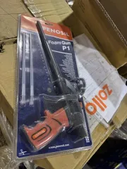 Остатки стройматериалов и оборудования: строительные и отделочные материалы, инструменты, сантехника и предметы декора, мебель и фурнитура к ней, промышленное, производственное, торговое оборудование и запчасти к ним – 77 875 штук. Реализуется в качестве годных остатков, а также в качестве…