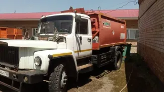 Автомобиль грузовой КО-440-2, VIN XVL483213E0003166, год выпуска 2014. Ознакомиться с имуществом и документами возможно в период с 01.09.2025 до даты окончания приема заявок, направив запрос на адрес электронной почты: grudininau@yandex.ru