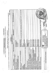 Нежилое помещение общей площадью 5,4 кв.м, кадастровый номер 13:23:0904243:857, этаж -1, расположенное в здании с кадастровым номером 13:23:0904243:794. Сведения о фактическом состоянии объекта, задолженности по коммунальным платежам и взносам на капитальный ремонт отсутствуют. Техническая…