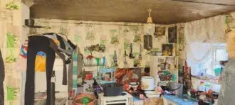 Здание жилое в собственности, (31.9 кв.м.). Расположенное по адресу: Ростовская обл., Усть-Донецкий р-н, х. Бородино, ул. Балочная, д. 16 и 
Земельный участок (для ведения личного подсобного хозяйства) в собственности,(3000 кв.м.);  Расположенный по адресу: Ростовская обл., Усть-Донецкий р-н, х…