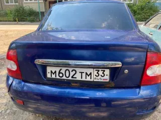 Авто ЗАЗ CHANCE, г/н В335ОР152,2010 г.в., VIN Y6DTF69Y0A0234784;авто Лада 217030 Приора, г/н М602ТМ33,2008 г.в., VIN XTA21703080071062;авто ВАЗ2109, г/н О104КМ33,1991 г.в., VIN XTA210900M0787726;авто ВАЗ21093, г/н О238ТМ33,1997 г.в., VIN XTA210930W2191930;авто ВАЗ211440 LADA SAMARA, г/н…