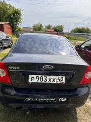 Ford Focus 2007 автомобиль марки Ford модель Focus 2007 г.в. VIN-номер X9F4XXEED47Y87815 внимание на добавленную цифру в адресе эл. почты! запросы принимаются посредством их направления на электронную почту kozyulinjuri01@yandex.ru местонахождение имущества: г. Калуга, ул. Краснопивцева.