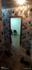 Квартира, общая площадь 36 кв.м., расположенная по адресу: Российская Федерация, Республика Башкортостан, г. Стерлитамак, ул. Гоголя, д. 120б, кв. 104 кадастровый номер 02:56:060505:1491 Получить дополнительную информацию об имуществе, его составе и характеристиках, документах, ознакомится с…